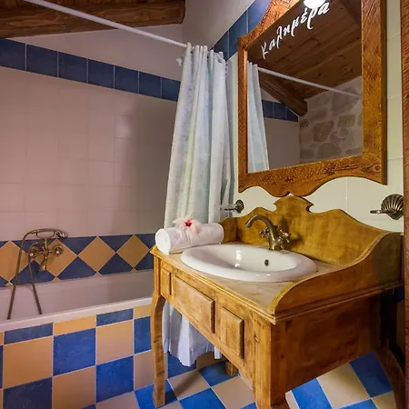 Ktima Kourou Guest House Planos  Room photo
